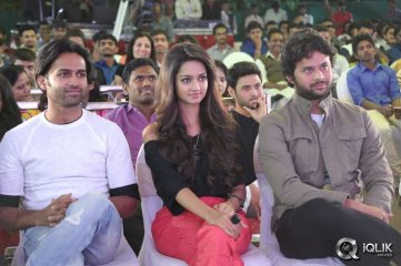 Gallo Telinattunde Movie Audio Function